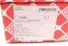 Важіль підвіски (передній/знизу/ззаду) (R) Audi A4/A6/VW Passat 96-05 FEBI BILSTEIN 11351 (фото 7)
