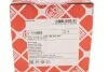 Подушка двигуна (передня) (L) VW Passat 1.6-2.0/1.9 TDI 96-05 FEBI BILSTEIN 11485 (фото 6)