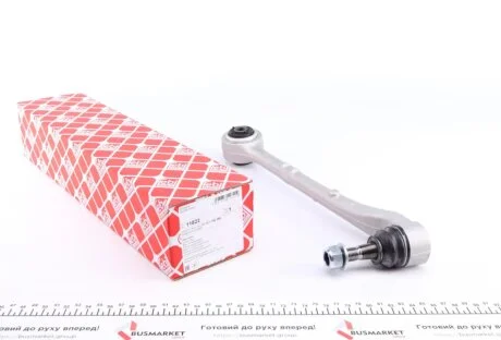 Важіль підвіски (передній) (R) BMW 7 (E38) 94-02 FEBI BILSTEIN 11822