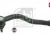 Наконечник тяги рульової (L) VW Sharan/Ford Galaxy 1.8-2.8 95-10 (L=220mm) FEBI BILSTEIN 11999 (фото 2)