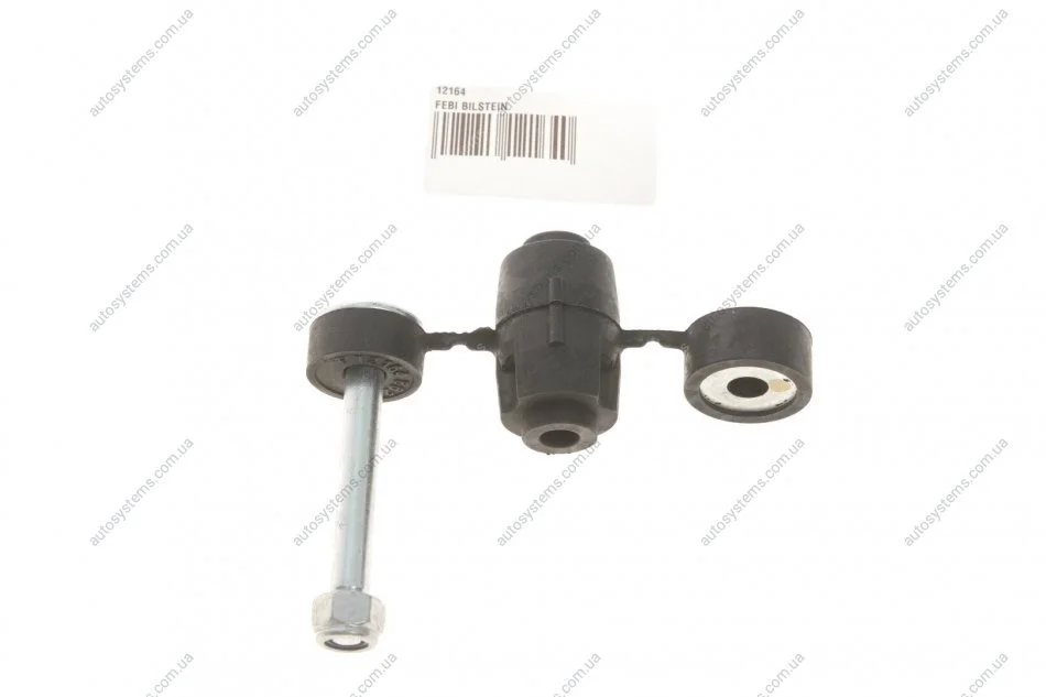 Тяга стабілізатора (переднього) Renault Kangoo 97- FEBI BILSTEIN 12164 (фото 1)