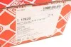 Важіль підвіски (передній/зверху) (L) BMW 5 (E39) 2.0-3.2 95-04 FEBI BILSTEIN 12620 (фото 3)