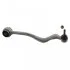 Рычаг подвески FEBI BILSTEIN 12623