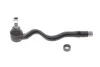 Наконечник тяги рульової (R) BMW 3 (E46) 98- FEBI BILSTEIN 12697 (фото 1)