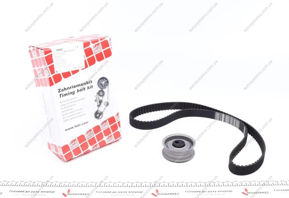 Комплект ГРМ VW T3/Passat/Golf II 1.5-1.7D/TD 77-92 FEBI BILSTEIN 14600 (фото 1)