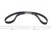 Комплект ГРМ VW T3/Passat/Golf II 1.5-1.7D/TD 77-92 FEBI BILSTEIN 14600 (фото 6)