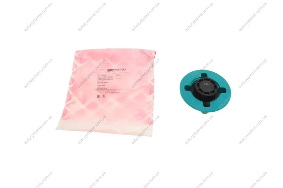 Кришка радіатора Volvo 740/S40/S60/S70/S80/S90/V40/V70/XC70/XC90 2.0-4.4 82-14(d=45mm) FEBI BILSTEIN 14775 (фото 1)