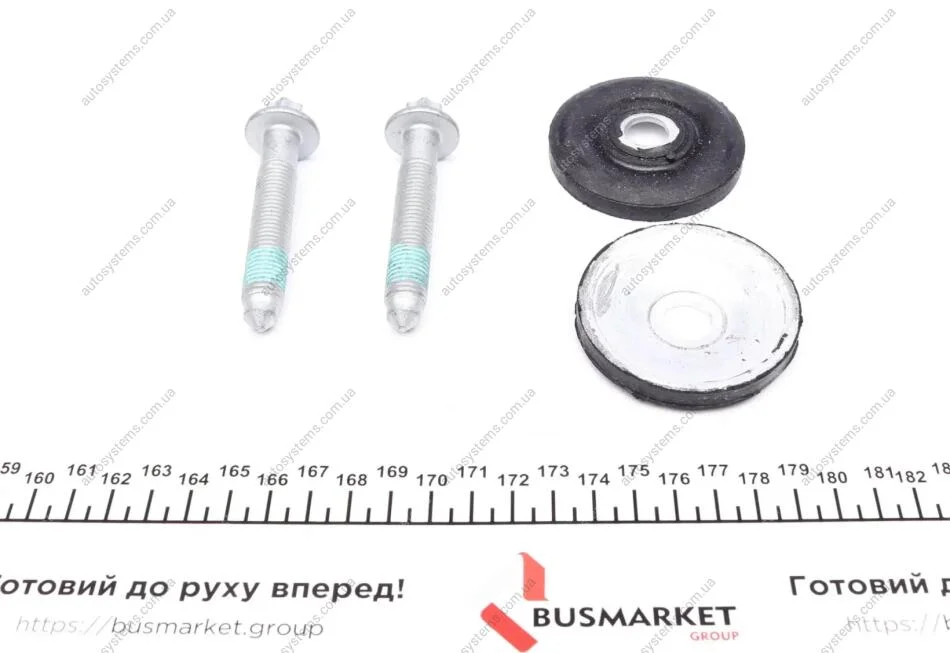Сайлентблок балки (задньої/спереду) MB (W210/S210) 95-03 (к-кт 2 шт) FEBI BILSTEIN 14899 (фото 1)