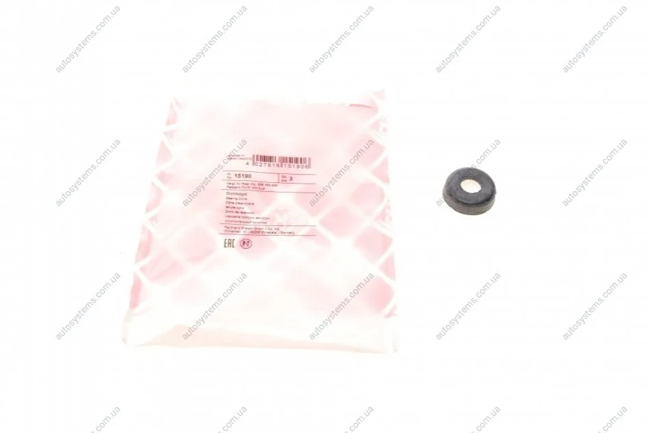 Прокладка кришки клапанів ущільнююча VW Caddy II/T4 1.9D FEBI BILSTEIN 15190 (фото 1)