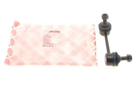 Тяга стабілізатора (переднього) (L) Mazda 323/626 92-02 FEBI BILSTEIN 15412