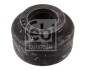 Втулка стабілізатора (переднього) MB E-class (W210) 95-03 (d=27mm) FEBI BILSTEIN 15520 (фото 2)
