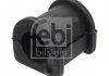 Втулка стабілізатора (переднього) Opel Combo/Corsa B/Tigra 1.0-1.7 93-01 (d=21.5mm) FEBI BILSTEIN 15620 (фото 2)