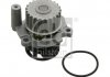 Помпа води Audi A4/A6/VW Caddy/Golf IV/Passat/T5 1.8T/2.0 03- FEBI BILSTEIN 15900 (фото 2)