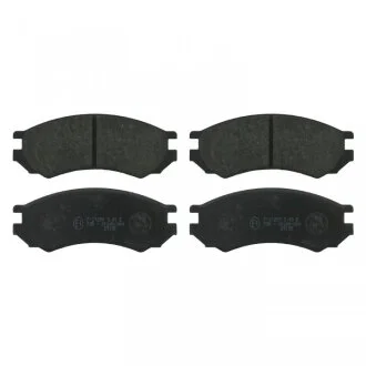 Тормозные колодки дисковые, комплект FEBI BILSTEIN 16268