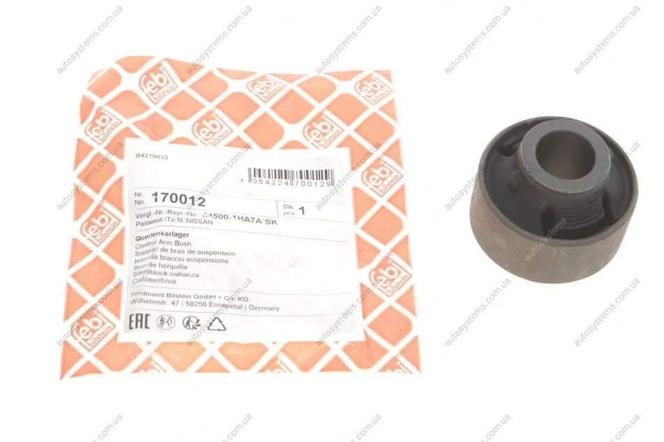 Сайлентблок важеля (переднього/ззаду/знизу) Nissan Micra IV 10-16 (19x50x53) FEBI BILSTEIN 170012 (фото 1)