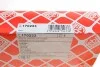 Фільтр повітряний Land Rover Range Rover/Discovery 2.0-5.0 09- FEBI BILSTEIN 170233 (фото 8)