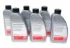 Комплект для заміни оливи АКПП MB C (W203/204)/E (W211/212)/S (W220/221)/Sprinter 906 1.6-6.2 FEBI BILSTEIN 171750 (фото 4)
