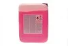 Антифриз (фіолетовий) Readymix G12 Plus (-35°C готовий до застосування) (10 л) FEBI BILSTEIN 172011 (фото 3)