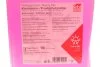 Антифриз (фіолетовий) Readymix G13 (-35°C готовий до застосування) (10 л) FEBI BILSTEIN 172017 (фото 3)