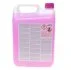 Антифриз (фіолетовий) Readymix G12 Plus Plus (5L) (MB325.5/MB325.6) (-35°C готовий до застосування) FEBI BILSTEIN 172019 (фото 2)