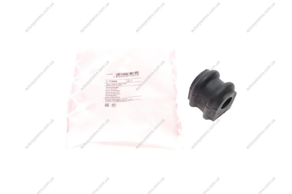 Втулка стабілізатора (переднього) Hyundai i20 08-14 (d=18.98mm) FEBI BILSTEIN 174084 (фото 1)
