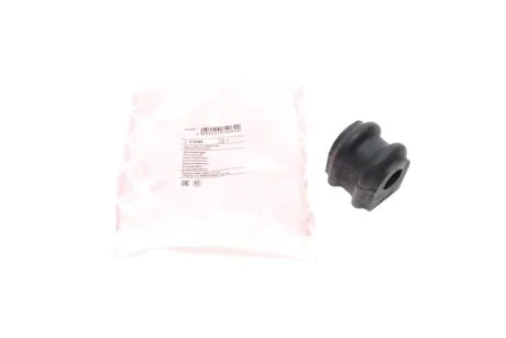 Втулка стабілізатора (переднього) Hyundai i20 08-14 (d=18.98mm) FEBI BILSTEIN 174084