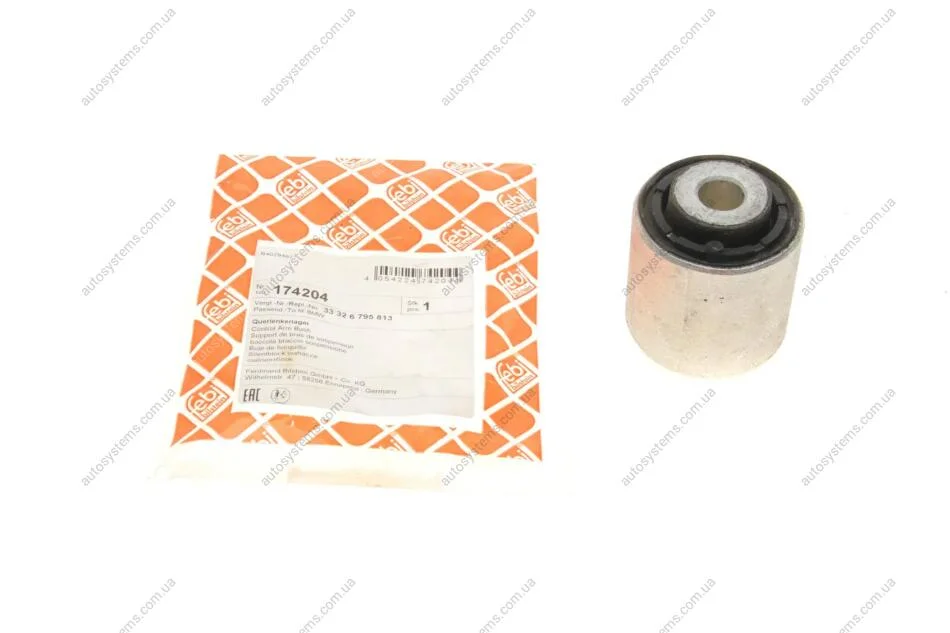 Сайлентблок важеля (задній/знизу/спереду) BMW X3 (F25)/X4 (F26) 10-18 FEBI BILSTEIN 174204 (фото 1)