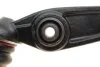 Важіль підвіски (передній/знизу) (R) BMW X5 (F15)/X6 (F16) 13-18 FEBI BILSTEIN 174590 (фото 6)