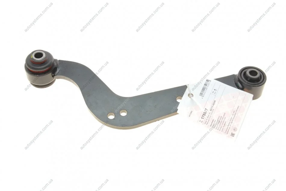 Важіль підвіски (задній) (R) Toyota Rav4 III 2.0-2.2 D 06- FEBI BILSTEIN 175087 (фото 1)