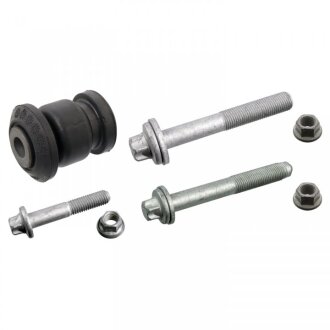 Сайлентблок рычага подвески FEBI BILSTEIN 175460