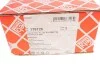 Тяга рульова (з наконечниками) (L) BMW X5 (F15/F85)/ X6 (F16/F86) 13-19 FEBI BILSTEIN 176726 (фото 5)
