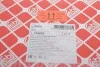 Комплект для заміни оливи АКПП Audi A4/A5/A6/A7 1.8-3.2 07-18 (+ масло) FEBI BILSTEIN 176878 (фото 2)