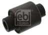 Сайлентблок подушки двигуна (верх) Citroen Berlingo 98- (10x30x28/50) FEBI BILSTEIN 17735 (фото 2)