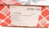Комплект ланцюга ГРМ BMW 3 (E93/F30)/X3 (F25)/X5 (F15) 06-18 (z=86) (N47/B47) FEBI BILSTEIN 177770 (фото 35)