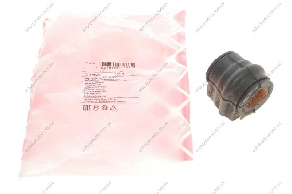Втулка стабілізатора (переднього) MB C-class (W203) 00-09 (d=20mm) FEBI BILSTEIN 17807 (фото 1)