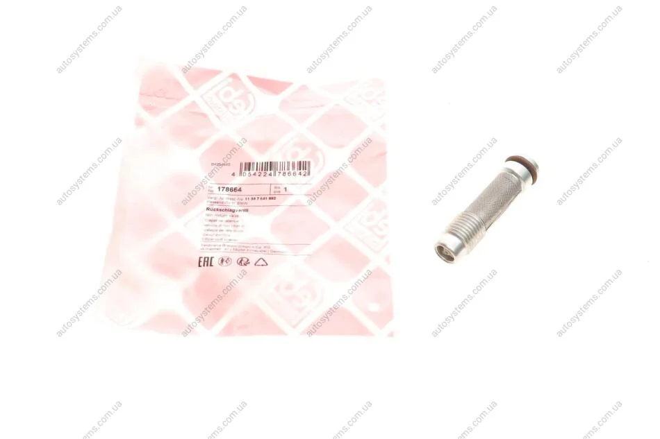 Клапан тиску оливи BMW 1 (E81/E87)/3 (E90) 04-13 (N52/53) FEBI BILSTEIN 178664 (фото 1)