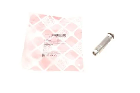 Клапан тиску оливи BMW 1 (E81/E87)/3 (E90) 04-13 (N52/53) FEBI BILSTEIN 178664
