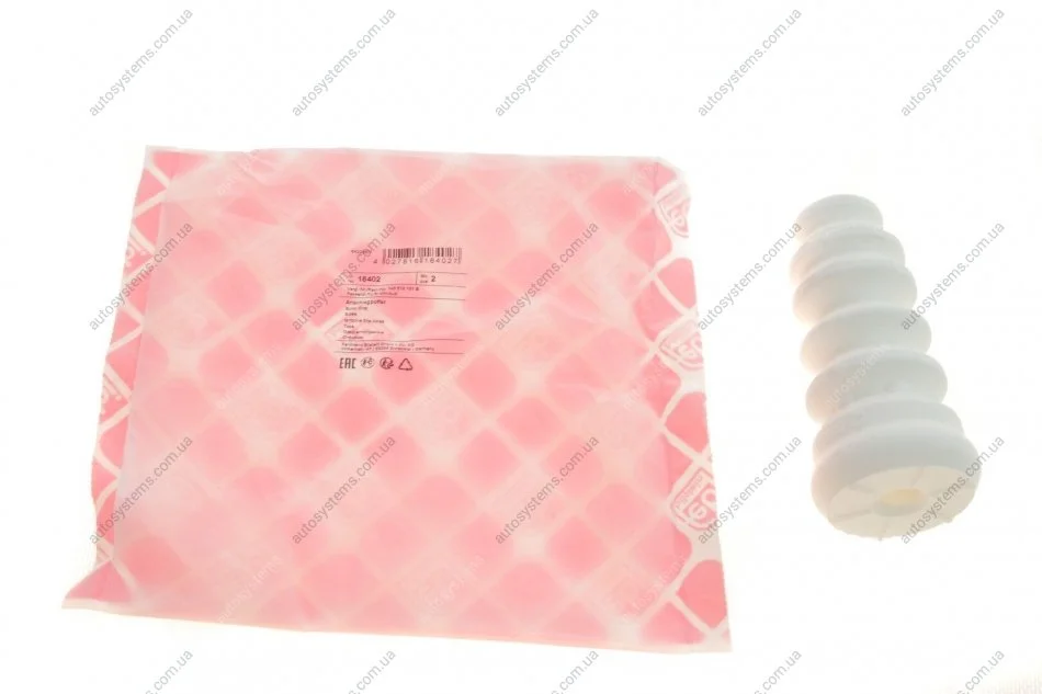 Відбійник амортизатора (заднього) VW Golf IV -06 FEBI BILSTEIN 18402 (фото 1)