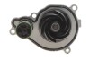 Помпа води BMW 1 (F20/F21)/5 (G30/F90)/X3 (G01/F97) 2.0i (B46/B48) 15- (перемикаючий) FEBI BILSTEIN 184558 (фото 8)