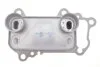 Радіатор масляний BMW 3 (E90)/5 (E60)/X3 (E83) 2.0d 05-11 (теплообмінник) (N47) FEBI BILSTEIN 185510 (фото 1)
