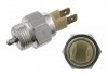 Датчик увімкнення заднього ходу VW Passat/Jetta/Audi 80/100 72-90 (M18x1.5) FEBI BILSTEIN 18652 (фото 1)