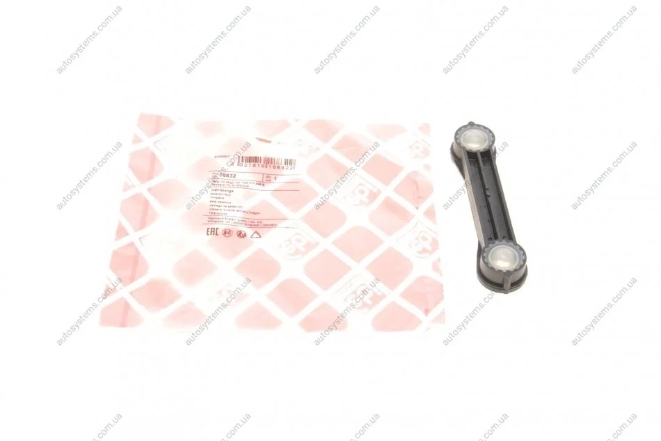 Тяга перемикання передач VW Golf IV 97-05 FEBI BILSTEIN 18832 (фото 1)