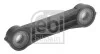 Тяга перемикання передач VW Golf IV 97-05 FEBI BILSTEIN 18832 (фото 2)