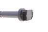 Котушка запалювання Toyota Avensis/Camry/Land Cruiser/Lexus IS II 2.0/2.4VVT-i 00- FEBI BILSTEIN 188594 (фото 3)