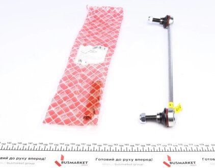 Тяга стабілізатора (переднього) (L) BMW X5 (E53) 3.0-4.8 00-06 (L=358mm) FEBI BILSTEIN 19667