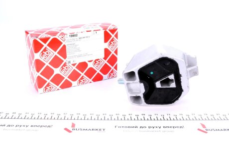 Подушка АКПП Audi 100/A6 1.8-2.8/2.5TDI -97 FEBI BILSTEIN 19802