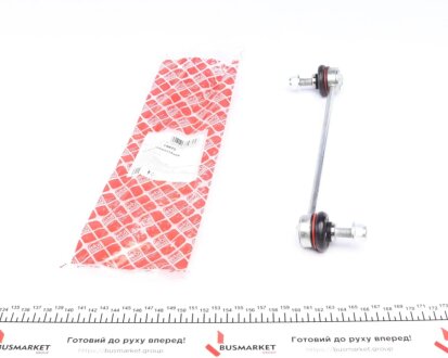 Тяга стабілізатора (переднього) Ford Mondeo III -07 (L=250mm) FEBI BILSTEIN 19825