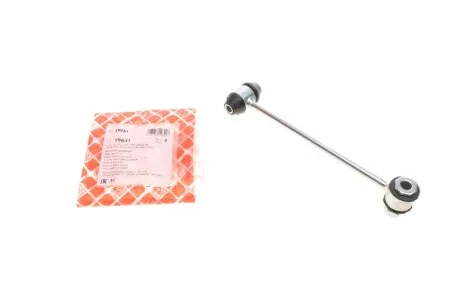 Тяга стабілізатора (заднього) MB E-class (W210) 2.0-5.5 93-03 (L=200mm) FEBI BILSTEIN 19841