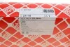 Фільтр повітряний VW Golf IV 1.4-1.6 00-04/Skoda Octavia 1.4 00-10 FEBI BILSTEIN 21110 (фото 6)