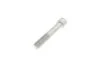 Муфта кардана еластична MB C-class (W203/W204)/ E-class (W211/W212) 05- FEBI BILSTEIN 21193 (фото 8)